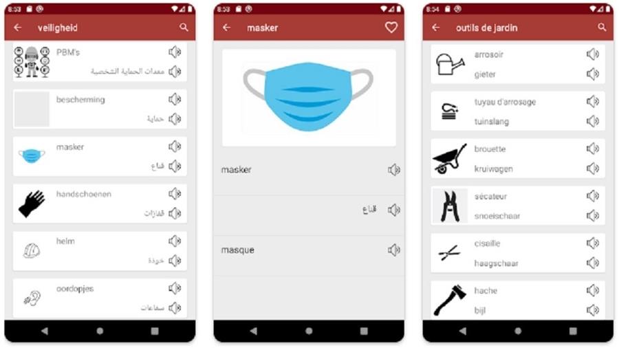 Nouveau dictionnaire thématique de l'électricité